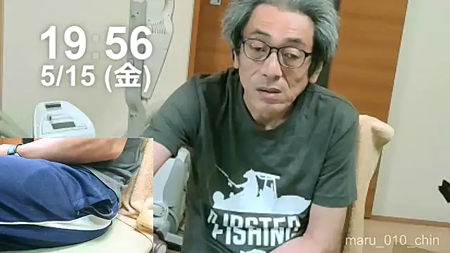 Snapshot of mama010-chan chatting on 05/15/26, 10:57 mama010-chan online show from 05/15/26, 10:57