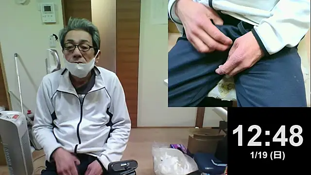 Snapshot of mama010-chan chatting on 01/19/25, 03:50 mama010-chan online show from 01/19/25, 03:50