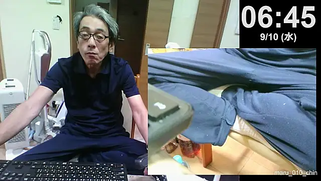 Snapshot of mama010-chan chatting on 09/09/25, 09:46 mama010-chan online show from 09/09/25, 09:46