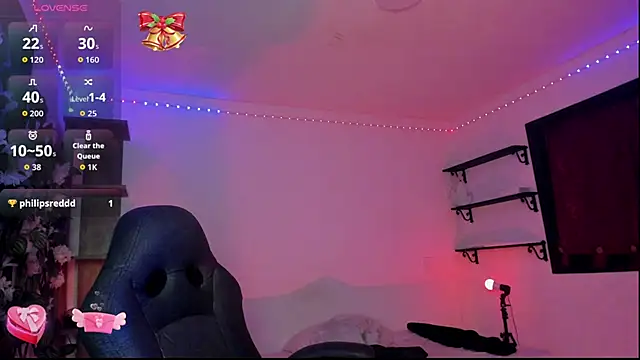 Heka Prudence online show from 02/25/26, 03:18