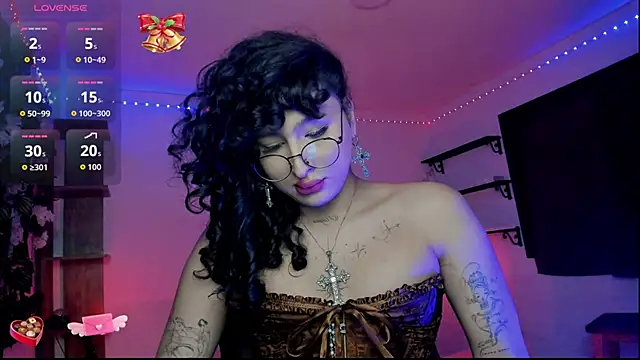 Heka Prudence online show from 02/21/26, 03:41