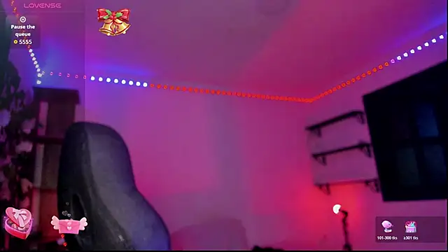 Heka Prudence online show from 02/28/26, 03:39