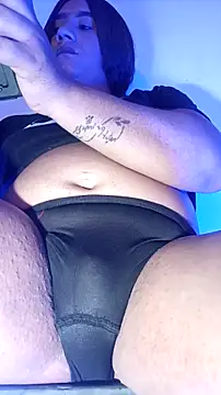 Snapshot of miasimsfu chatting on 02/18/26, 01:25 miasimsfu online show from 02/18/26, 01:25