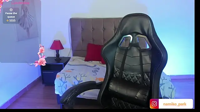 Namiko Park online show from 02/06/26, 09:55