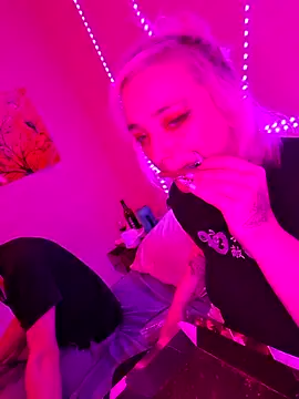 IzanamiNova online show from 02/15/25, 05:30