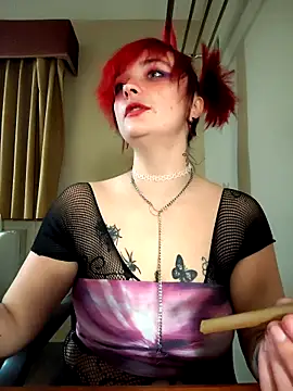 IzanamiNova online show from 02/18/26, 09:39
