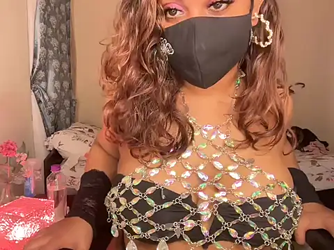 Snapshot of soniyatelugu chatting on 10/01/25, 07:07 soniyatelugu online show from 10/01/25, 07:07