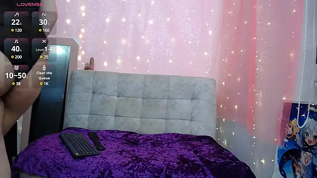 Niuk mei online show from 02/20/25, 01:30