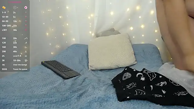 Snapshot of Niuk_mei chatting on 01/31/26, 07:12 Niuk mei online show from 01/31/26, 07:12