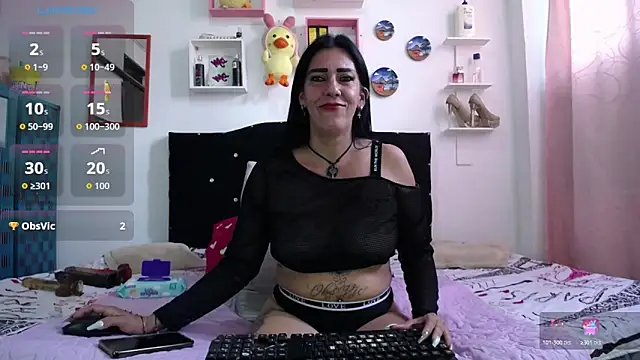 la gatabk  online show from 11/18/25, 07:39