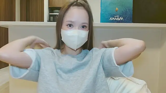  hina chan  online show from 01/12/26, 02:13