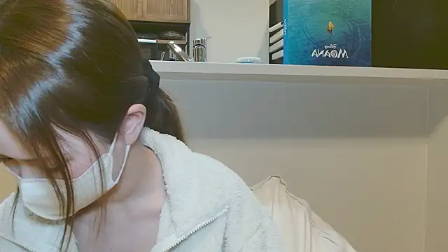  hina chan  online show from 01/15/26, 01:47