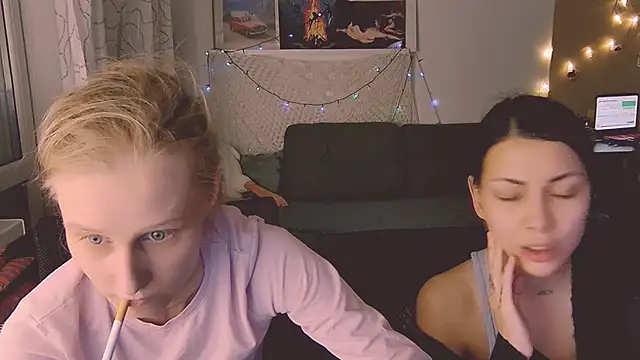 Snapshot of KatiKate chatting on 02/17/25, 11:43 KatiKate online show from 02/17/25, 11:43