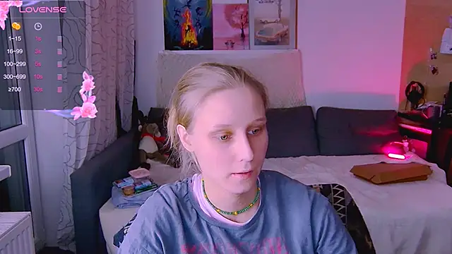 Snapshot of KatiKate chatting on 03/13/25, 10:21 KatiKate online show from 03/13/25, 10:21