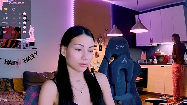 KatiKate online show from 11/22/25, 01:43