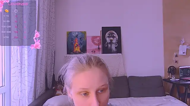 Snapshot of KatiKate chatting on 03/17/25, 03:29 KatiKate online show from 03/17/25, 03:29