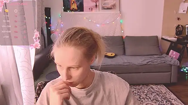 Snapshot of KatiKate chatting on 03/01/25, 11:50 KatiKate online show from 03/01/25, 11:50