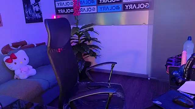 Lovely celeste online show from 03/11/26, 03:22