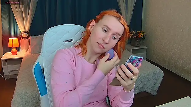 Snapshot of AliceBYKiss chatting on 02/26/25, 06:19 AliceBYKiss online show from 02/26/25, 06:19