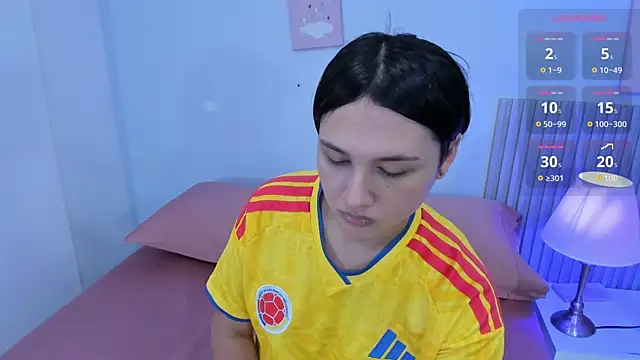 lana boomer online show from 07/11/26, 07:47
