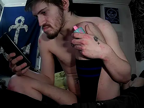 ATwinkie online show from 03/06/26, 07:31