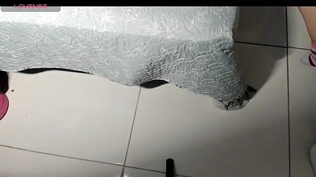 AshleyandTyler online show from 12/17/25, 11:32