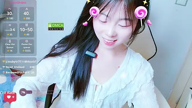 xiyao1314 online show from 12/19/24, 10:13