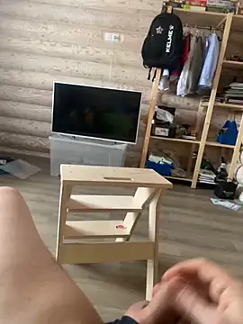 Snapshot of wikilikiliks chatting on 01/15/25, 11:43 wikilikiliks online show from 01/15/25, 11:43