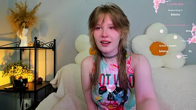 Snapshot of EvaStevs chatting on 02/16/25, 04:21 EvaStevs online show from 02/16/25, 04:21