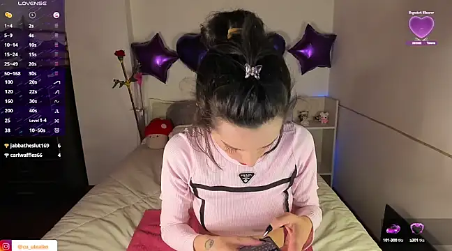 Snapshot of aiko_mori chatting on 02/11/25, 07:59 aiko mori online show from 02/11/25, 07:59