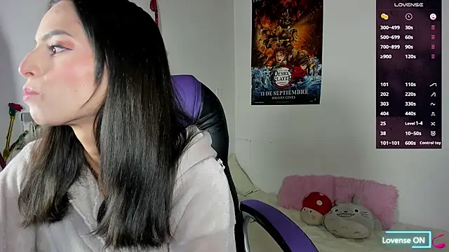 aiko mori online show from 02/26/26, 02:55