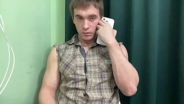 Snapshot of Mrbiceps23 chatting on 12/05/24, 06:17 Mrbiceps23 online show from 12/05/24, 06:17