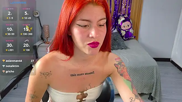 Kate Laurence  online show from 11/12/25, 05:17