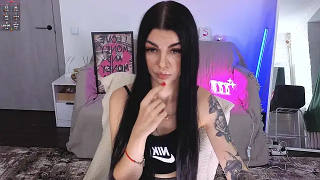 Tiffany lab online show from 11/17/25, 01:26