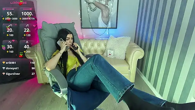 Snapshot of Tiffany_lab chatting on 03/15/25, 09:30 Tiffany lab online show from 03/15/25, 09:30