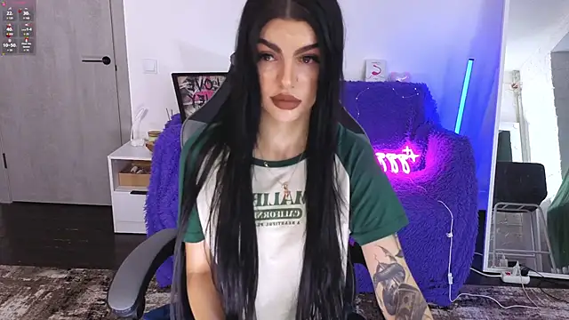 Tiffany lab online show from 11/29/25, 09:20