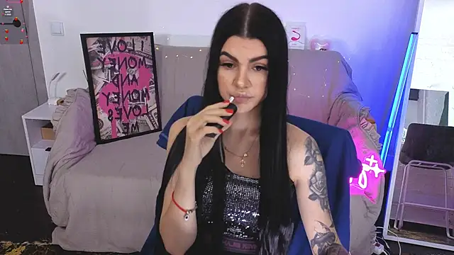 Tiffany lab online show from 11/07/25, 08:41