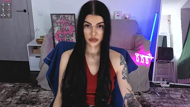 Tiffany lab online show from 11/11/25, 01:28