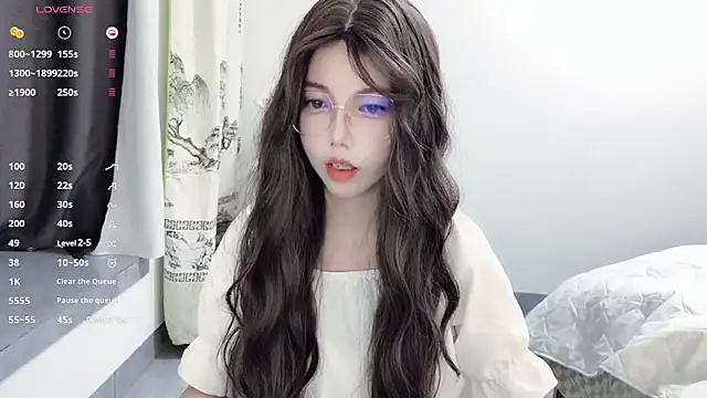 Yuki 111 online show from 12/11/24, 09:30