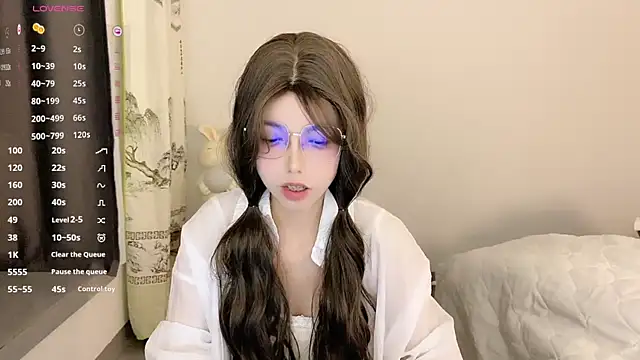 Yuki 111 online show from 12/08/24, 09:46