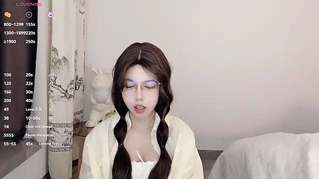 Yuki 111 online show from 12/09/24, 12:19