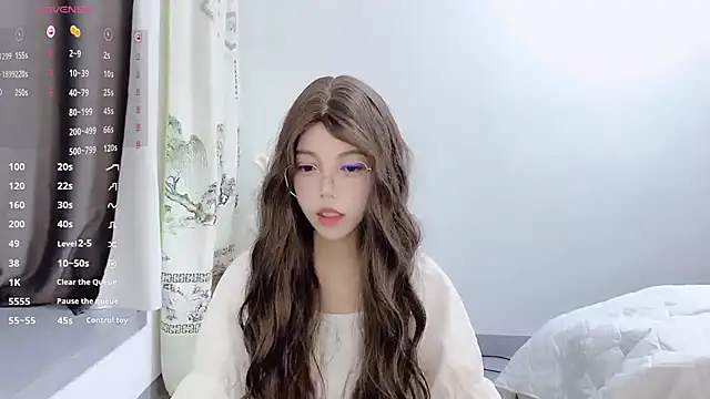 Yuki 111 online show from 12/11/24, 12:34