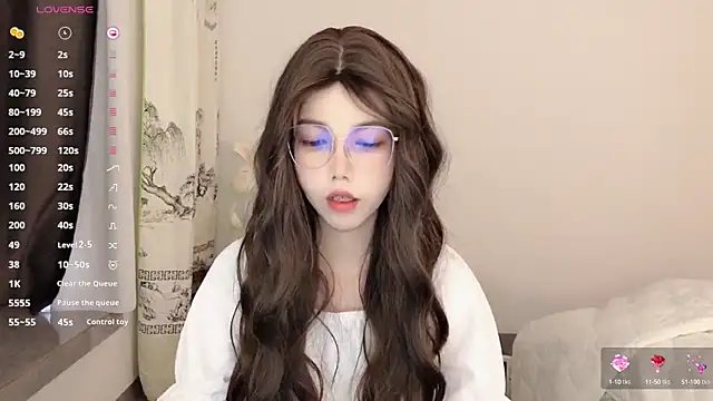 Yuki 111 online show from 12/11/24, 01:26