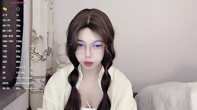 Yuki 111 online show from 12/09/24, 09:17