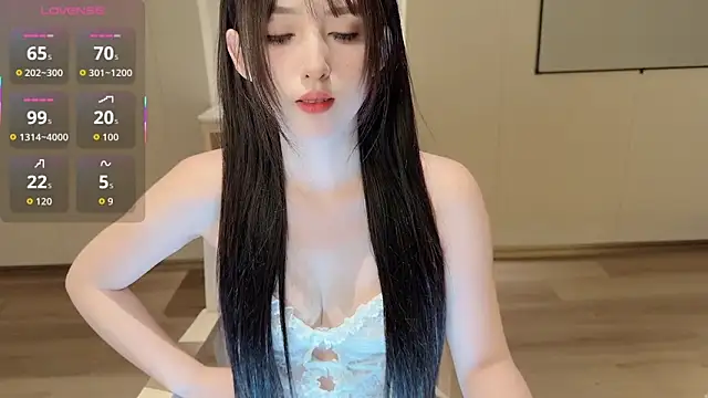 Unique-yiyi online show from 12/13/25, 08:04