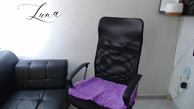 Snapshot of Lunavega1 chatting on 11/05/25, 06:33 Lunavega1 online show from 11/05/25, 06:33