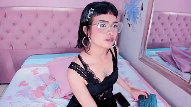 ILENAHEY online show from 11/21/25, 09:47