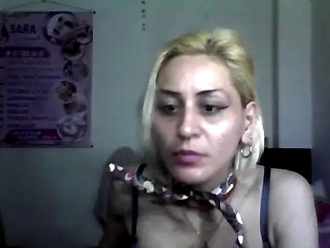 ariana crazzy online show from 02/28/25, 06:43