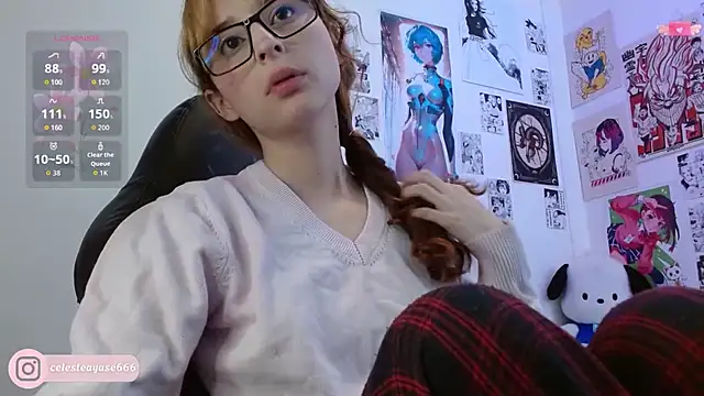 CelesteAyase online show from 12/19/25, 12:03