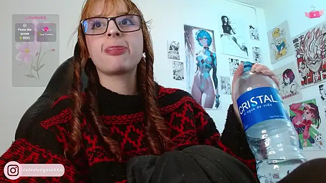 CelesteAyase online show from 11/08/25, 02:15